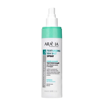 ARAVIA Professional Спрей солевой текстурирующий для объема волос и укладок / ARAVIA Professional Texturizing Sea Salt Spray 250 мл, фото 2