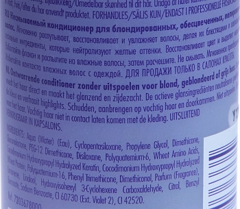 REVLON PROFESSIONAL Кондиционер несмываемый двухфазный для блондированных волос / Instant Beauty Blonde Equave 200 мл, фото 3