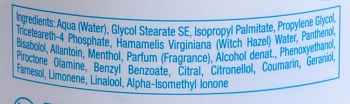 GEHWOL Бальзам укрепляющий вены для ног, флакон с дозатором / Gehwol 500 мл, фото 2