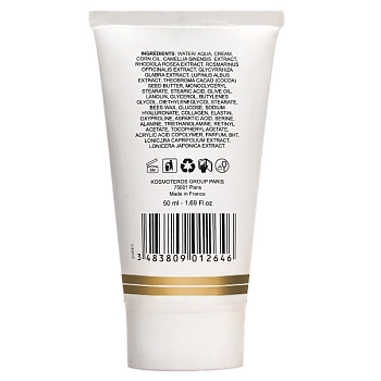 KOSMOTEROS PROFESSIONNEL Маска увлажняющая Нежные сливки 50 мл, фото 4