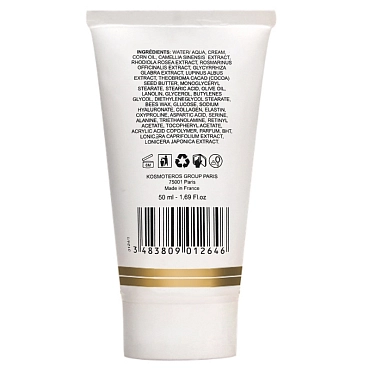 KOSMOTEROS PROFESSIONNEL Маска увлажняющая Нежные сливки 50 мл