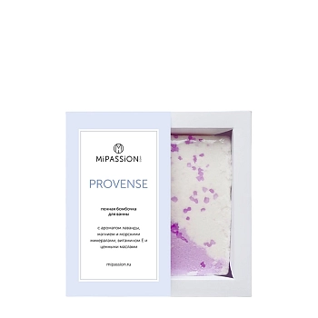 Бомбочка для ванны квадрат, прованс / MiPASSiON 155 гр