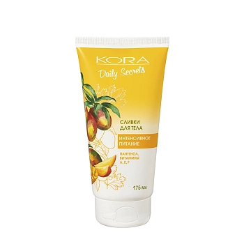 Сливки для тела интенсивное питание / Daily Secrets 175 мл