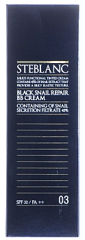 STEBLANC ВВ крем с муцином черной улитки, 03 натуральный беж / Black Snail Repair BB Cream 50 мл, фото 2