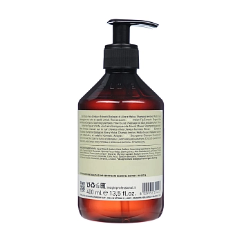 INSIGHT Шампунь смягчающий для раздраженной кожи головы / LENITIVE 400 мл, фото 2