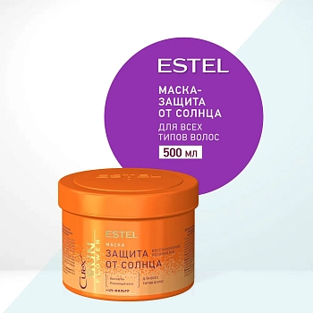 ESTEL PROFESSIONAL Маска восстановление и защита с UV-фильтром / Curex Sunflower 500 мл, фото 3
