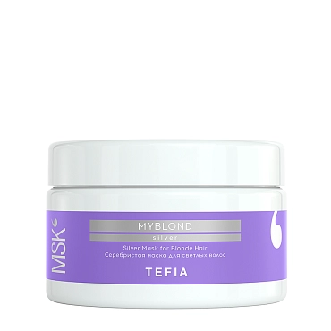 TEFIA Маска серебристая для светлых волос / Myblond 250 мл, фото 1