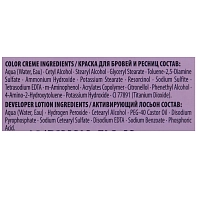 SCHWARZKOPF PROFESSIONAL Краска для бровей и ресниц, коричневый / IGORA BONACROM 15 мл + 10 мл, фото 5