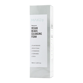 MAKE9 Пенка очищающая для умывания с гранулами конняку для всех типов кожи / VEGAN CLEANSING BEADS FOAM 120 мл, фото 2