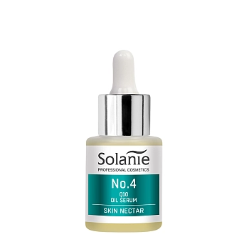 Нектар для кожи №4 Коэнзим Q10 / NO.4 Q10 OIL SERUM 15 мл, SOLANIE