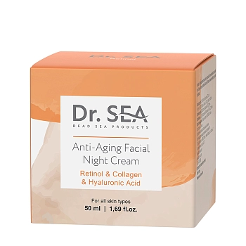 DR. SEA Крем ночной антивозрастной для лица с ретинолом, коллагеном и гиалуроновой кислотой / Dr.Sea 50 мл, фото 3