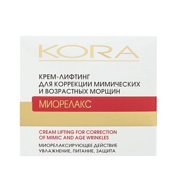 KORA Крем-лифтинг для коррекции мимических и возрастных морщин 50 мл, фото 4