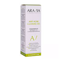 ARAVIA Гель очищающий для лица и тела с салициловой кислотой / Anti-Acne Cleansing Gel, 200 мл, фото 3