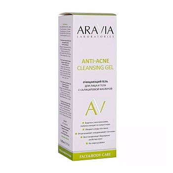 ARAVIA Professional Гель очищающий для лица и тела с салициловой кислотой / Anti-Acne Cleansing Gel, 200 мл, фото 3