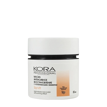 Маска интенсивное восстановление с успокаивающим эффектом / KORA PROFESSIONAL 50 мл