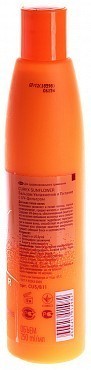 ESTEL PROFESSIONAL Бальзам увлажнение и питание с UV-фильтром / Curex Sunflower 250 мл