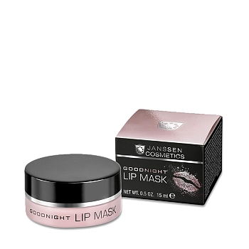 JANSSEN COSMETICS Маска для губ / Trend Edition 15 мл, фото 2