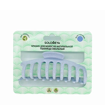 SOLOMEYA Крабик для волос из натуральной пшеницы овальный, голубой / Straw Claw Hair Clip Round Blue, фото 2