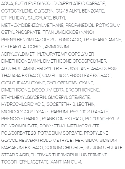 SESDERMA Крем-гель солнцезащитный / Repaskin Light Fluid SPF 50 200 мл, фото 3