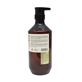 ANGEL PROFESSIONAL Кондиционер восстанавливающий для волос с экстрактом бессмертника / Angel Provence 800 мл, фото 2