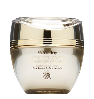 Крем восстанавливающий с муцином  улитки для лица / SNAIL REVITALIZING 50 мл