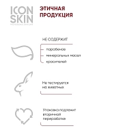ICON SKIN Тоник лимфодренажный для лица / Re: Age Skin Gym Lymphatic Drainage Tonic 150 мл, фото 8
