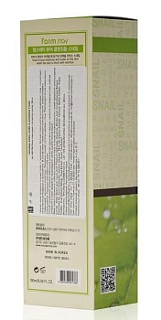 FARMSTAY Пенка очищающая с муцином улитки / PURE CLEANSING FOAM 180 мл, фото 4