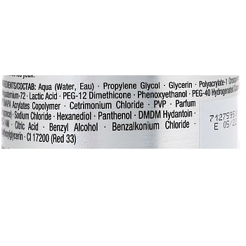 SCHWARZKOPF PROFESSIONAL Гель-масло для создания локонов / OSIS 200 мл, фото 3