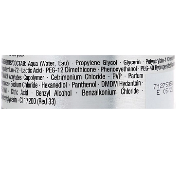 SCHWARZKOPF PROFESSIONAL Гель-масло для создания локонов / OSIS 200 мл