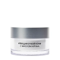 KORA  Крем с маслом аргана для сухой кожи / Cream for dry skin wit argan oil 50 мл