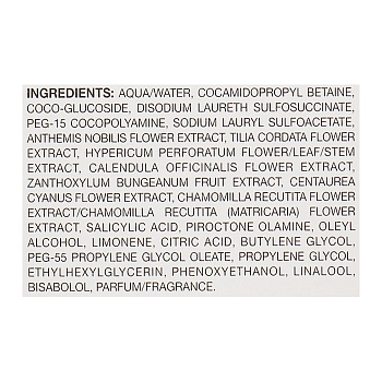 LISAP MILANO Шампунь успокаивающий для чувствительной кожи головы / Keraplant Nature Skin-Calming Shampoo 250 мл, фото 4