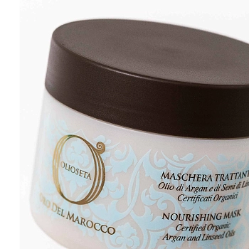 BAREX Маска с маслом арганы Золото Марокко / OLIOSETA ORO DEL MOROCCO 250 мл, фото 3