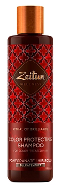 ZEITUN Шампунь с экстрактами граната и гибискуса для яркости окрашенных волос Ритуал цвета 250 мл