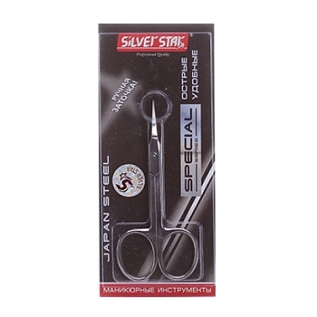 SILVER STAR Ножницы для кутикулы, матовые, зауженные лезвия, плечики, фото 3