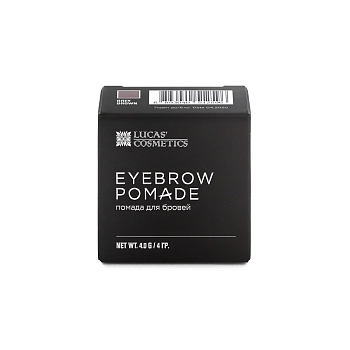 LUCAS COSMETICS Помада для бровей, серо-коричневый / Brow pomade grey brown 4 г, фото 1