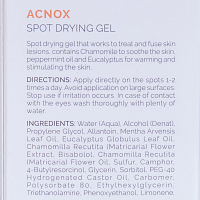 HOLY LAND Гель для лица / ACNOX Spot drying gel 20 мл, фото 3