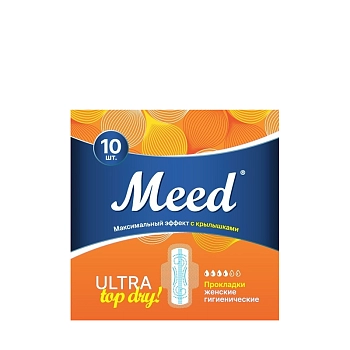 Прокладки женские гигиенические ультратонкие для критических дней, с крылышками ТОП ДРАЙ / Meed 10 шт