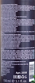 KAPOUS Спрей для глубокого восстановления / Re:vive 150 мл, фото 2