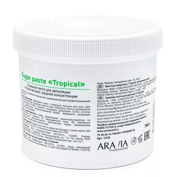 ARAVIA Professional Паста сахарная средней консистенции для шугаринга Тропическая 750 г, фото 5
