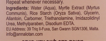 ANNA LOTAN Маска Миртовая / Myrtle Mask ALODEM 60 мл, фото 4