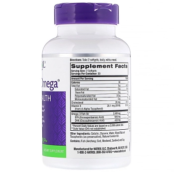 NATROL Добавка биологически активная к пище Натрол экстрим омега / Omega Extreme 2400 мг 60 капсул, фото 2