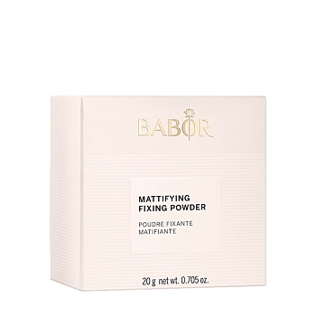 BABOR Пудра фиксирующая с матирующим эффектом / Mattifying Fixing Powder 20 гр, фото 2