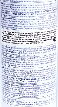 SELECTIVE PROFESSIONAL Лак сильной фиксации / Excel Strong ARTISTIC FLAIR 500 мл, фото 2