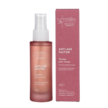 MI&KO Тонер омолаживающий для лица / Anti-Age Factor Ageless face toner 50 мл, фото 2