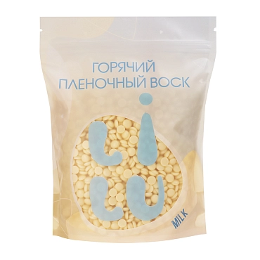 LILU Воск горячий плёночный в гранулах Milk / LILU 700 гр, фото 1