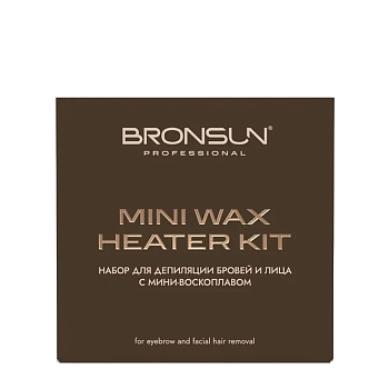 Набор для депиляции бровей с мини-воскоплавом / MINI WAX HEATER KIT