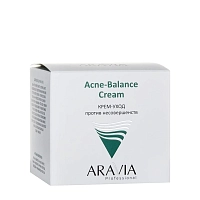 ARAVIA Крем-уход против несовершенств / Acne-Balance Cream 50 мл, фото 5