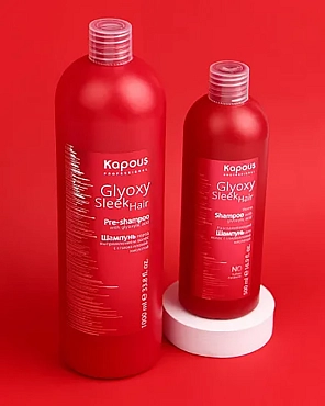 KAPOUS Шампунь перед выпрямлением волос с глиоксиловой кислотой / Glyoxy Sleek Hair 1000 мл