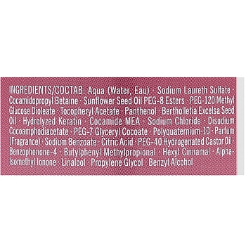 SCHWARZKOPF PROFESSIONAL Шампунь Бразильский орех / BC OIL MIRACLE BRAZILNUT 200 мл, фото 2