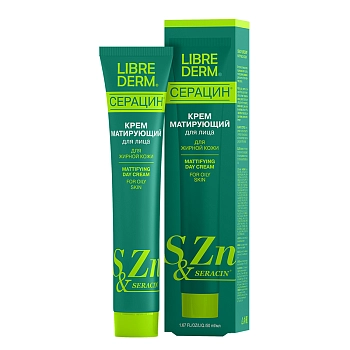 LIBREDERM Крем дневной матирующий / SERACIN 50 мл, фото 2